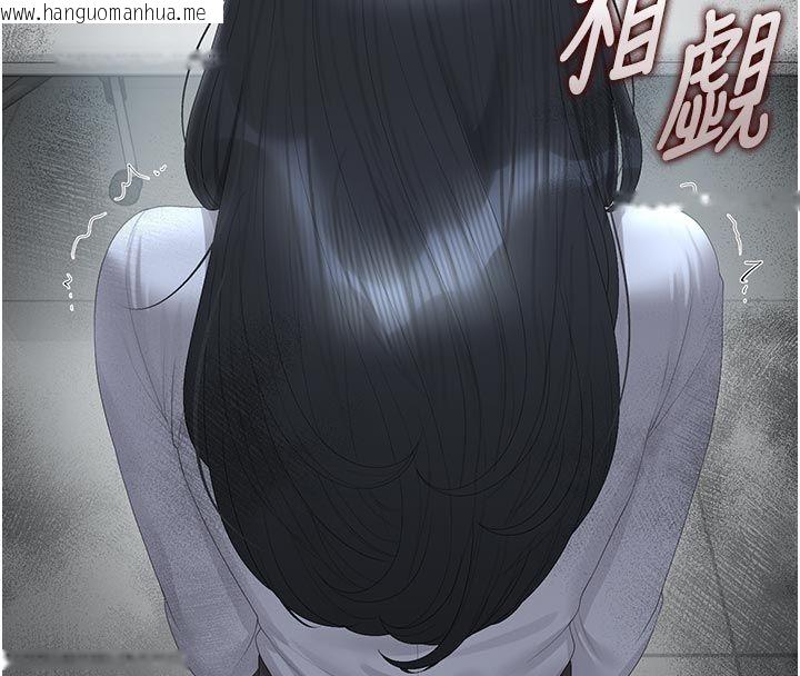 韩国漫画猎艳管理员韩漫_猎艳管理员-第52话-你要帮我「排解压力」?在线免费阅读-韩国漫画-第88张图片