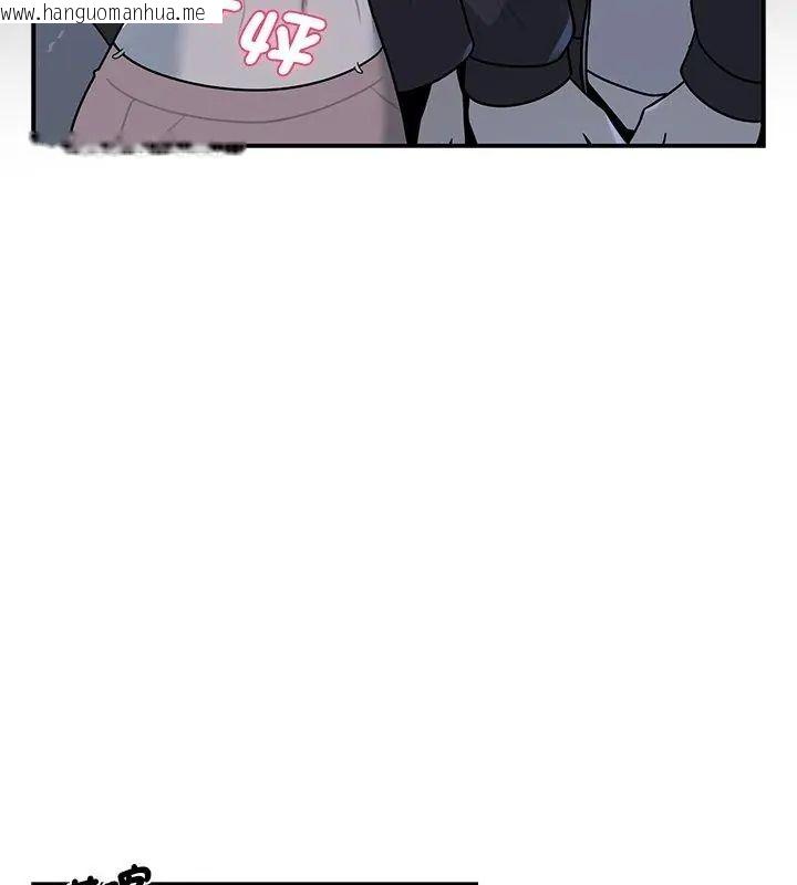 韩国漫画野兽的王国/野兽的乐章韩漫_野兽的王国/野兽的乐章-第34话在线免费阅读-韩国漫画-第117张图片