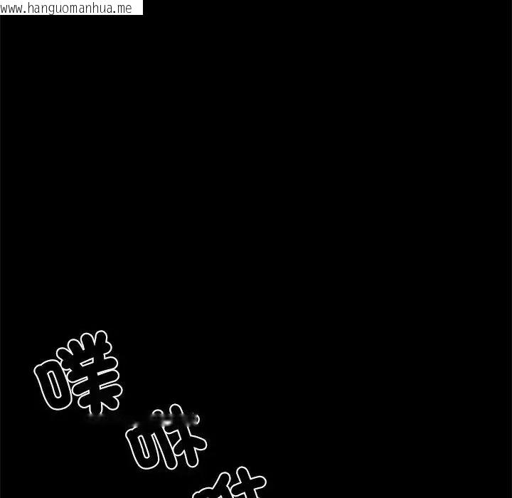 韩国漫画与爸爸的情妇共处一室韩漫_与爸爸的情妇共处一室-第13话在线免费阅读-韩国漫画-第79张图片