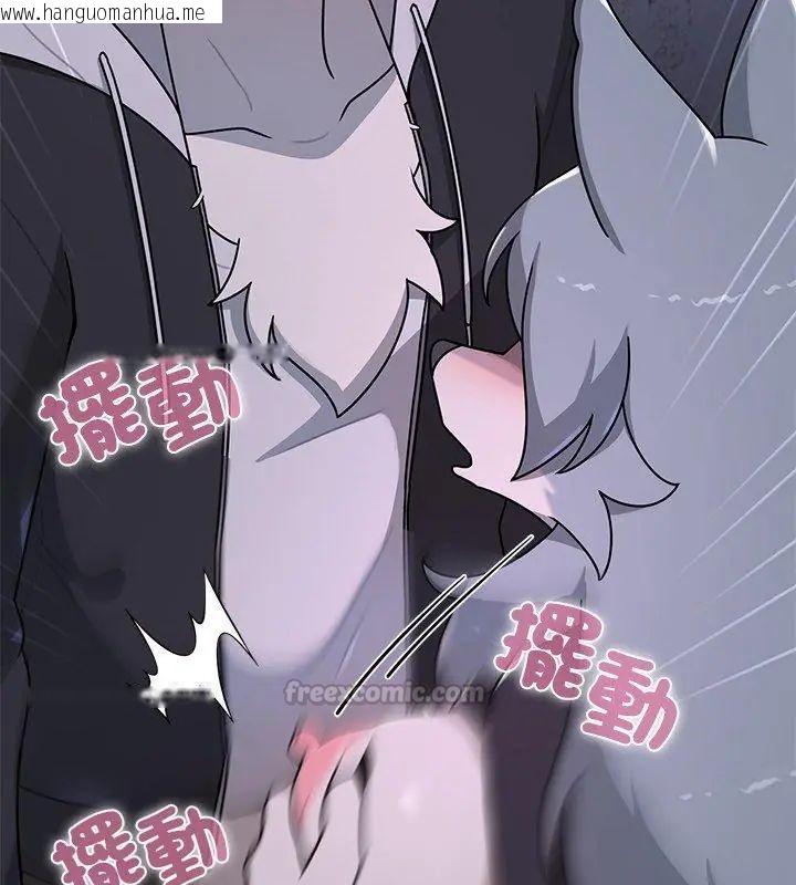 韩国漫画野兽的王国/野兽的乐章韩漫_野兽的王国/野兽的乐章-第34话在线免费阅读-韩国漫画-第60张图片