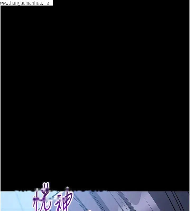 韩国漫画为民服务App韩漫_为民服务App-第22话-妳彻底沦陷了吗?在线免费阅读-韩国漫画-第57张图片