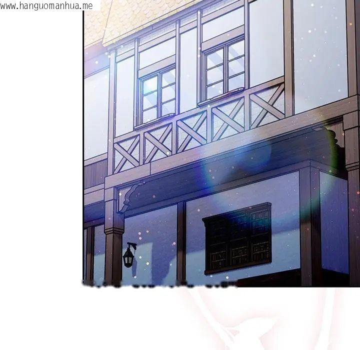 韩国漫画男人稀缺的异世界/当前女友变成异世界独裁者韩漫_男人稀缺的异世界/当前女友变成异世界独裁者-第46话在线免费阅读-韩国漫画-第2张图片
