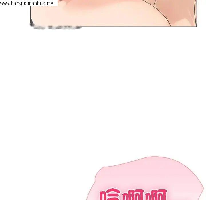 韩国漫画夫妇游戏/夫妇挑战赛韩漫_夫妇游戏/夫妇挑战赛-第88话在线免费阅读-韩国漫画-第124张图片
