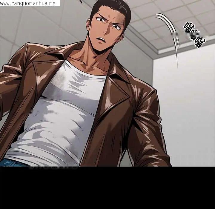 韩国漫画黑道X上班族/我身体里的那个家伙韩漫_黑道X上班族/我身体里的那个家伙-第70话在线免费阅读-韩国漫画-第17张图片