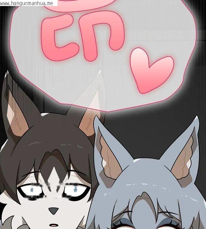 韩国漫画野兽的王国/野兽的乐章韩漫_野兽的王国/野兽的乐章-第34话在线免费阅读-韩国漫画-第156张图片