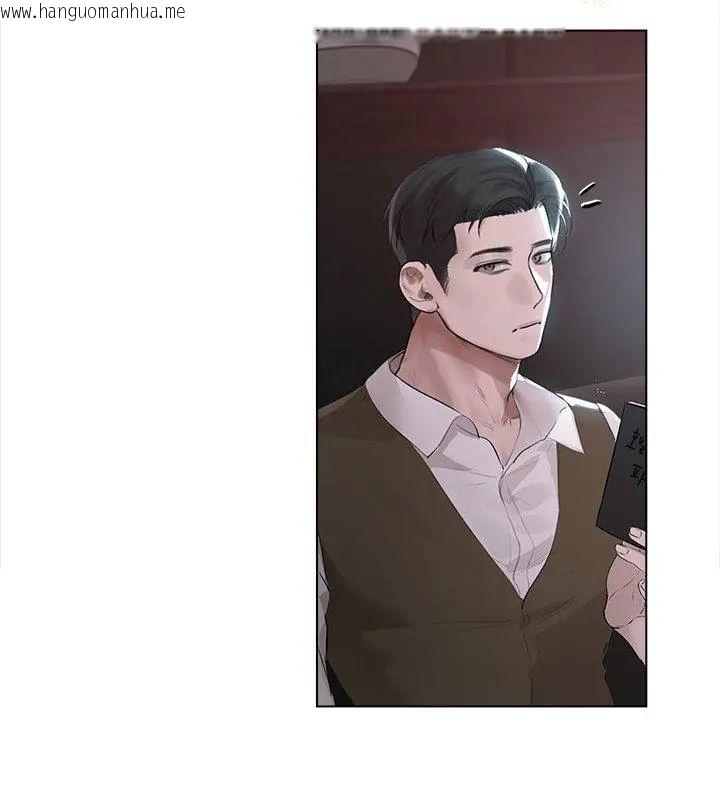 韩国漫画契约的代价/要命的契约韩漫_契约的代价/要命的契约-第35话在线免费阅读-韩国漫画-第6张图片