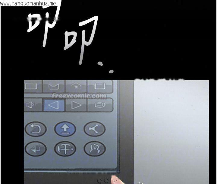 韩国漫画猎艳管理员韩漫_猎艳管理员-第52话-你要帮我「排解压力」?在线免费阅读-韩国漫画-第135张图片