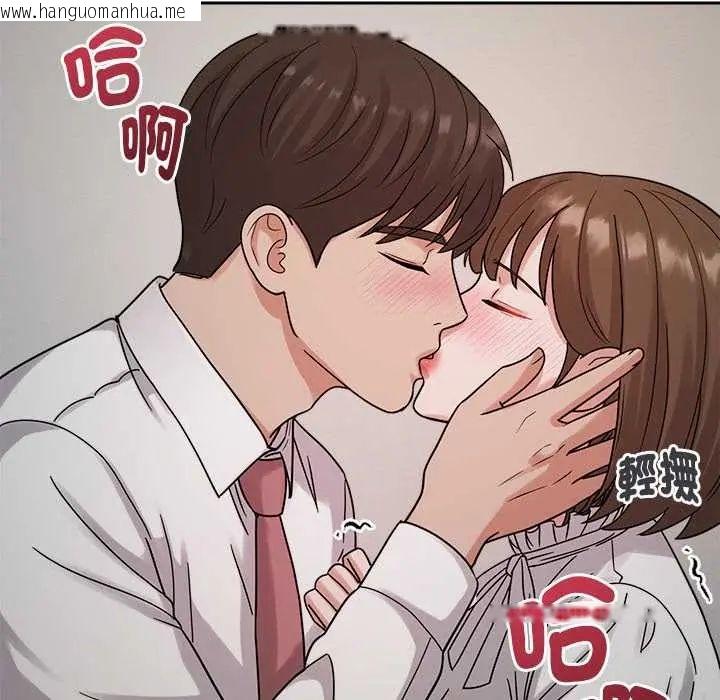 韩国漫画要成为男子汉韩漫_要成为男子汉-第21话在线免费阅读-韩国漫画-第31张图片