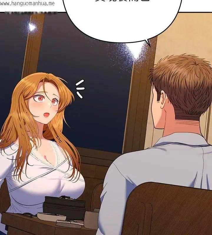韩国漫画她们教会我的事/全员交往中韩漫_她们教会我的事/全员交往中-第43话在线免费阅读-韩国漫画-第37张图片
