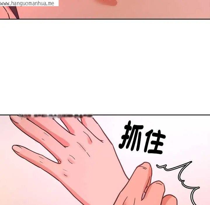 韩国漫画要成为男子汉韩漫_要成为男子汉-第21话在线免费阅读-韩国漫画-第10张图片