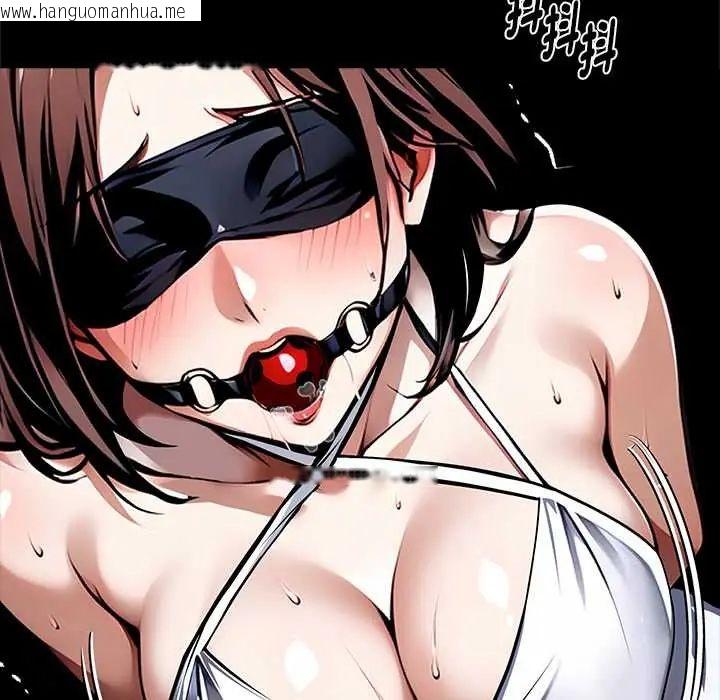 韩国漫画黑道X上班族/我身体里的那个家伙韩漫_黑道X上班族/我身体里的那个家伙-第70话在线免费阅读-韩国漫画-第26张图片