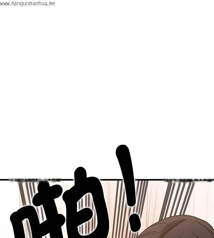 韩国漫画发小碰不得/强制催眠韩漫_发小碰不得/强制催眠-第129话在线免费阅读-韩国漫画-第24张图片