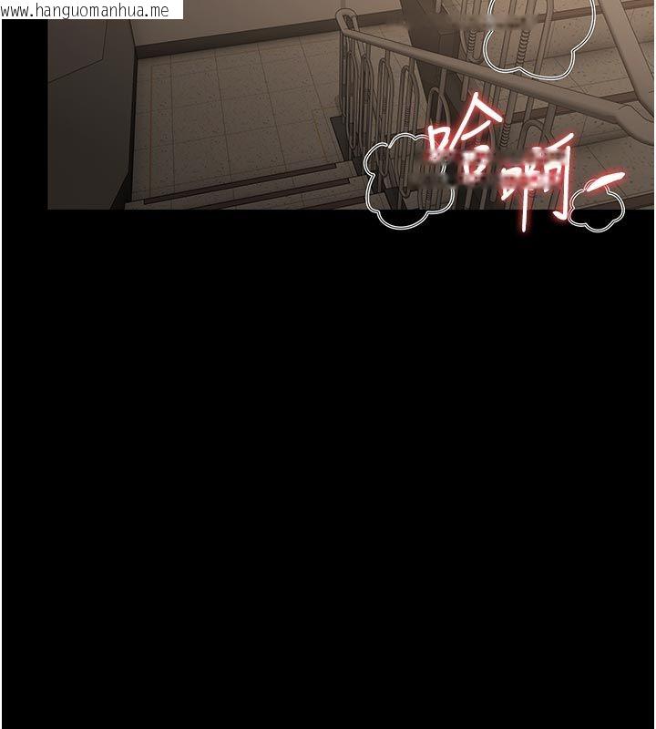 韩国漫画猎艳管理员韩漫_猎艳管理员-第52话-你要帮我「排解压力」?在线免费阅读-韩国漫画-第24张图片