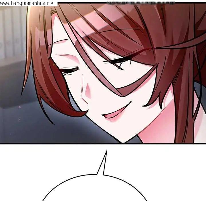 韩国漫画满意度评鉴中韩漫_满意度评鉴中-第9话在线免费阅读-韩国漫画-第173张图片
