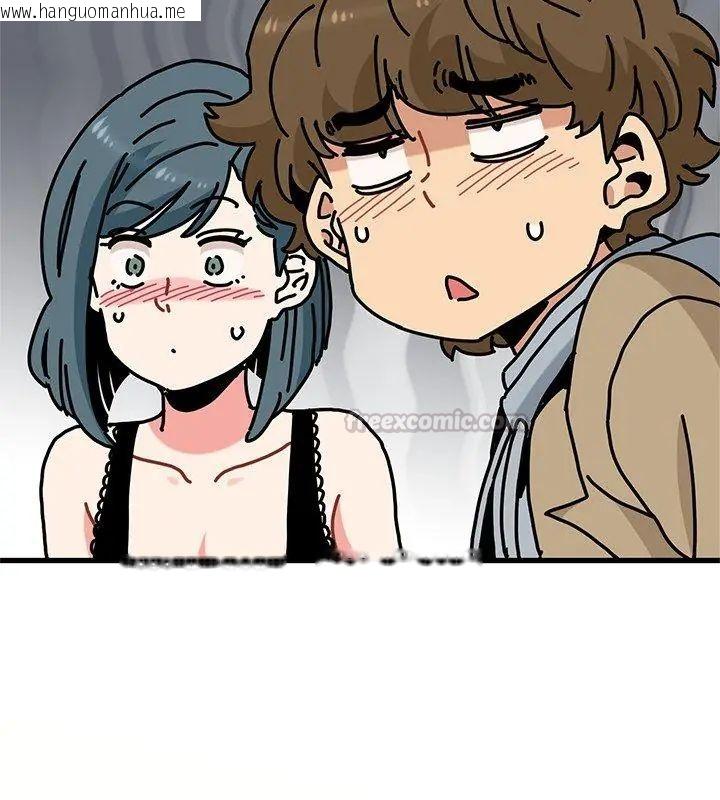 韩国漫画发小碰不得/强制催眠韩漫_发小碰不得/强制催眠-第129话在线免费阅读-韩国漫画-第165张图片