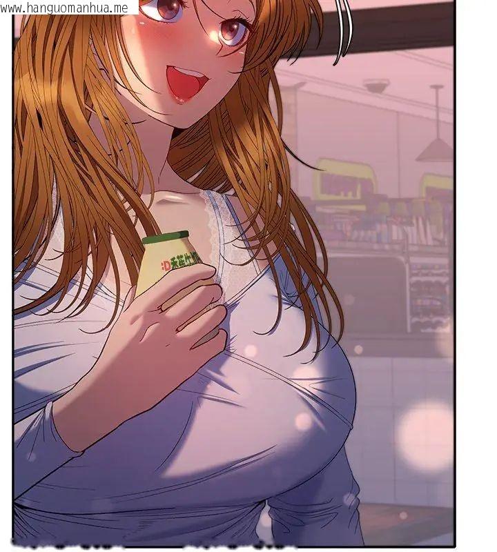 韩国漫画她们教会我的事/全员交往中韩漫_她们教会我的事/全员交往中-第43话在线免费阅读-韩国漫画-第6张图片