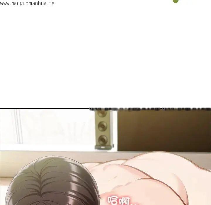 韩国漫画夫妇游戏/夫妇挑战赛韩漫_夫妇游戏/夫妇挑战赛-第88话在线免费阅读-韩国漫画-第42张图片