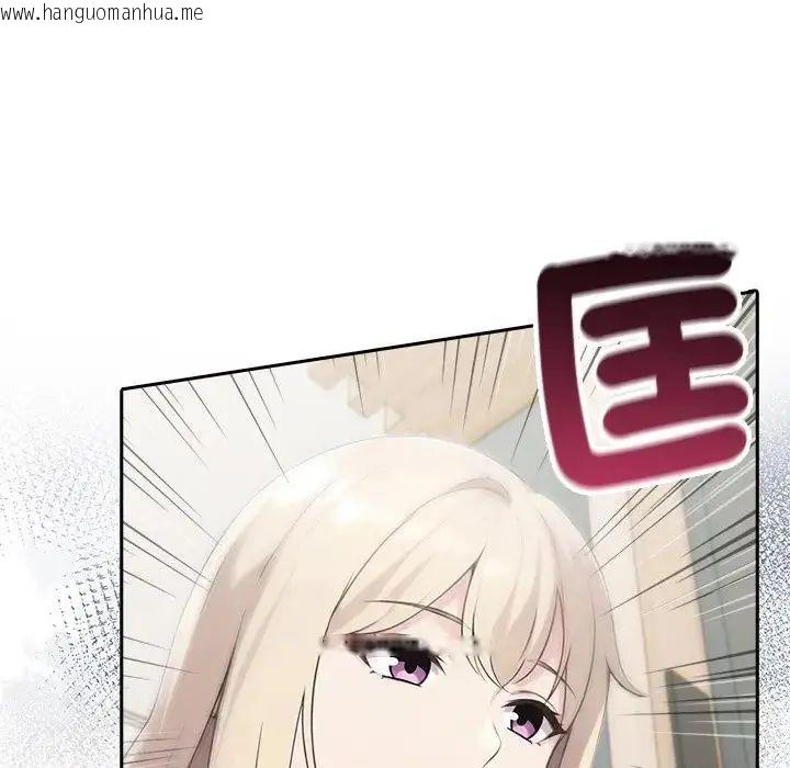 韩国漫画夫妇游戏/夫妇挑战赛韩漫_夫妇游戏/夫妇挑战赛-第88话在线免费阅读-韩国漫画-第132张图片