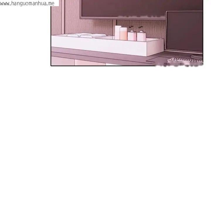韩国漫画疯狂真爱韩漫_疯狂真爱-第10话在线免费阅读-韩国漫画-第5张图片