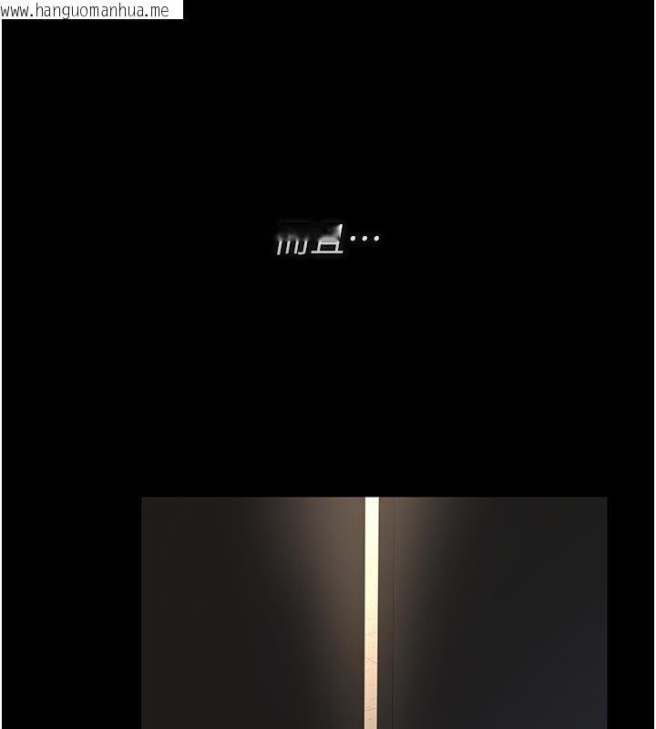 韩国漫画猎艳管理员韩漫_猎艳管理员-第52话-你要帮我「排解压力」?在线免费阅读-韩国漫画-第46张图片