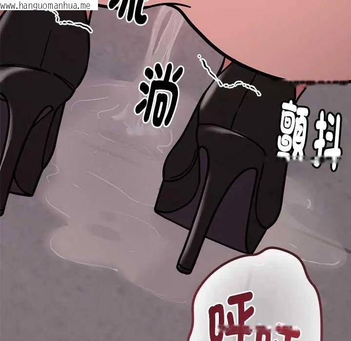 韩国漫画要成为男子汉韩漫_要成为男子汉-第21话在线免费阅读-韩国漫画-第122张图片