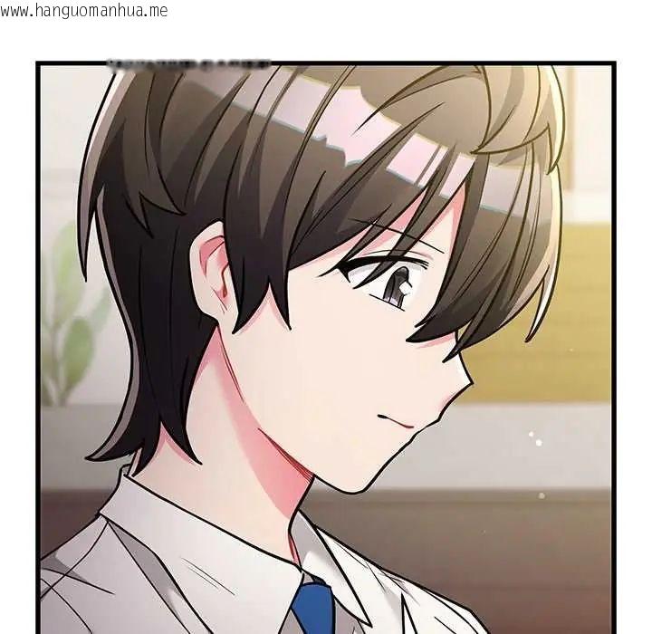 韩国漫画满意度评鉴中韩漫_满意度评鉴中-第9话在线免费阅读-韩国漫画-第70张图片