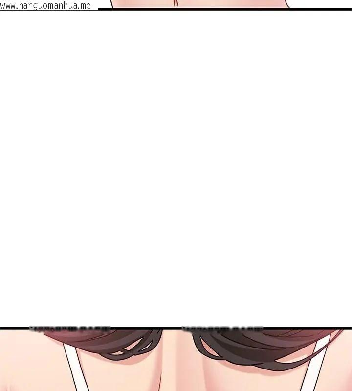 韩国漫画发小碰不得/强制催眠韩漫_发小碰不得/强制催眠-第129话在线免费阅读-韩国漫画-第69张图片