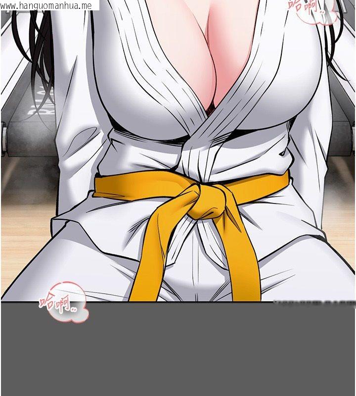 韩国漫画馆长是大野狼韩漫_馆长是大野狼-第30话-快点把肉帮掏出来在线免费阅读-韩国漫画-第88张图片