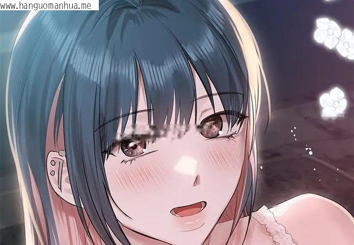 韩国漫画契约的代价/要命的契约韩漫_契约的代价/要命的契约-第35话在线免费阅读-韩国漫画-第62张图片