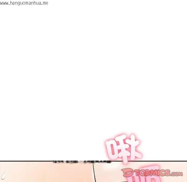 韩国漫画夫妇游戏/夫妇挑战赛韩漫_夫妇游戏/夫妇挑战赛-第88话在线免费阅读-韩国漫画-第21张图片