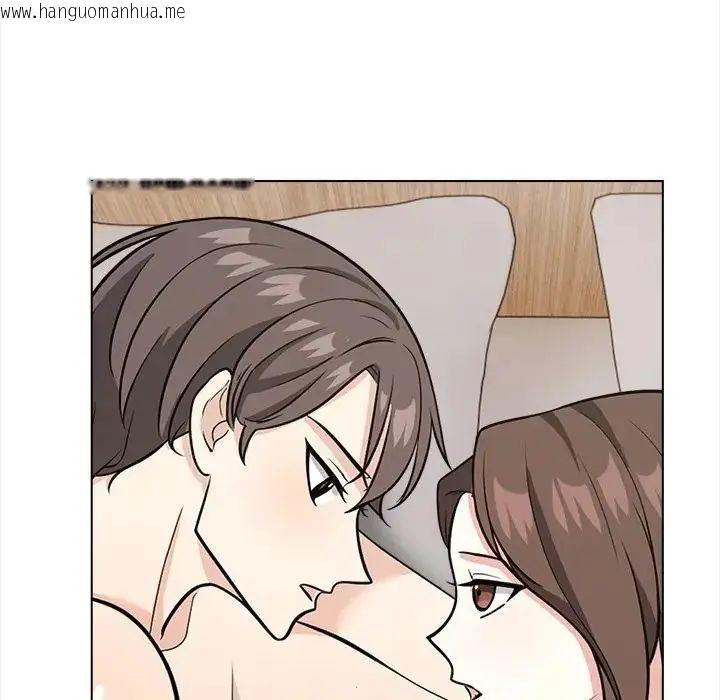 韩国漫画与爸爸的情妇共处一室韩漫_与爸爸的情妇共处一室-第13话在线免费阅读-韩国漫画-第18张图片