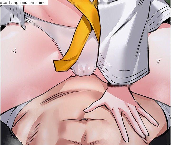 韩国漫画馆长是大野狼韩漫_馆长是大野狼-第30话-快点把肉帮掏出来在线免费阅读-韩国漫画-第164张图片