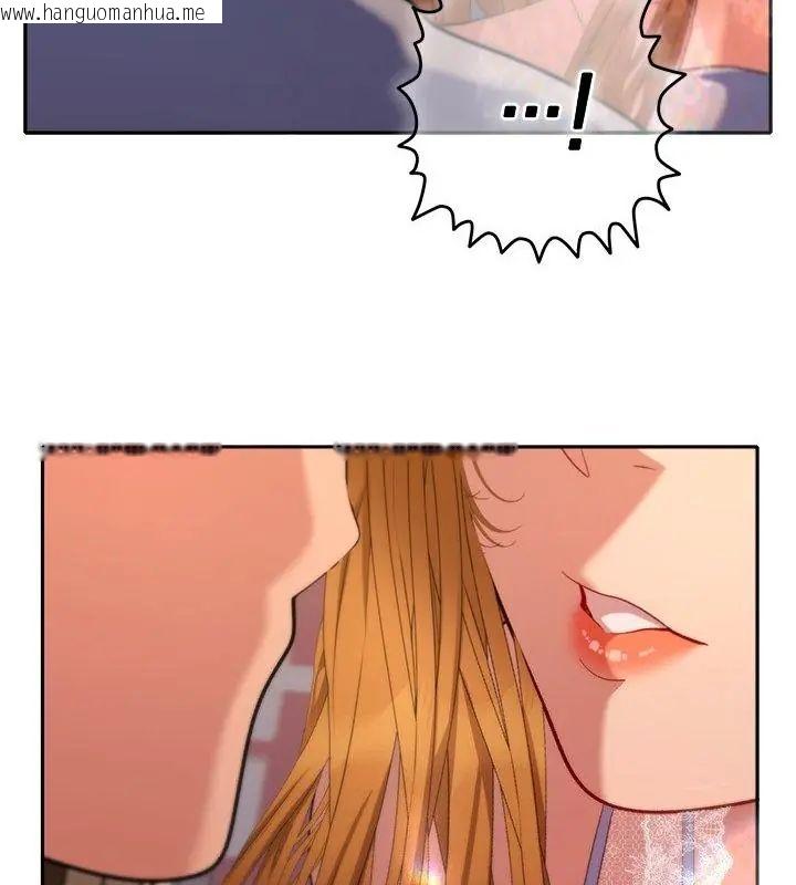 韩国漫画她们教会我的事/全员交往中韩漫_她们教会我的事/全员交往中-第43话在线免费阅读-韩国漫画-第124张图片