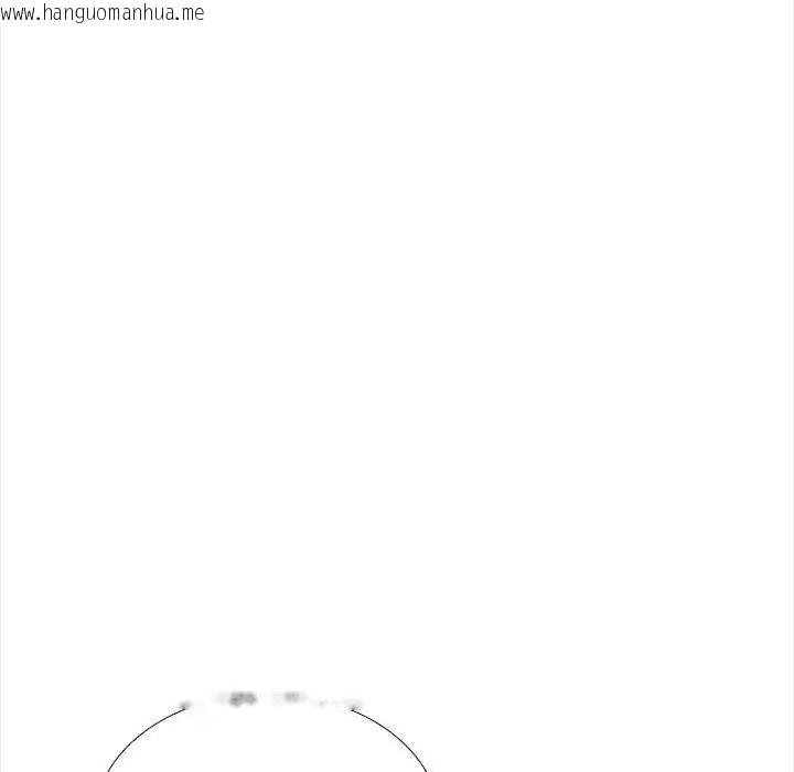 韩国漫画与爸爸的情妇共处一室韩漫_与爸爸的情妇共处一室-第13话在线免费阅读-韩国漫画-第131张图片
