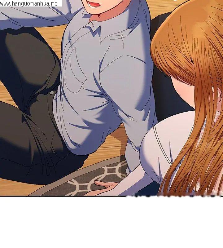 韩国漫画她们教会我的事/全员交往中韩漫_她们教会我的事/全员交往中-第43话在线免费阅读-韩国漫画-第162张图片