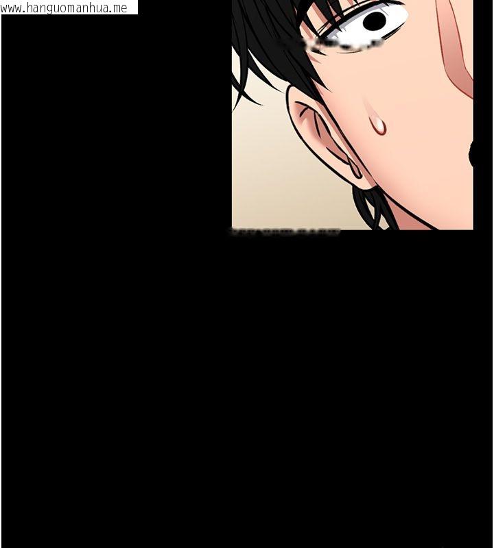 韩国漫画馆长是大野狼韩漫_馆长是大野狼-第30话-快点把肉帮掏出来在线免费阅读-韩国漫画-第147张图片