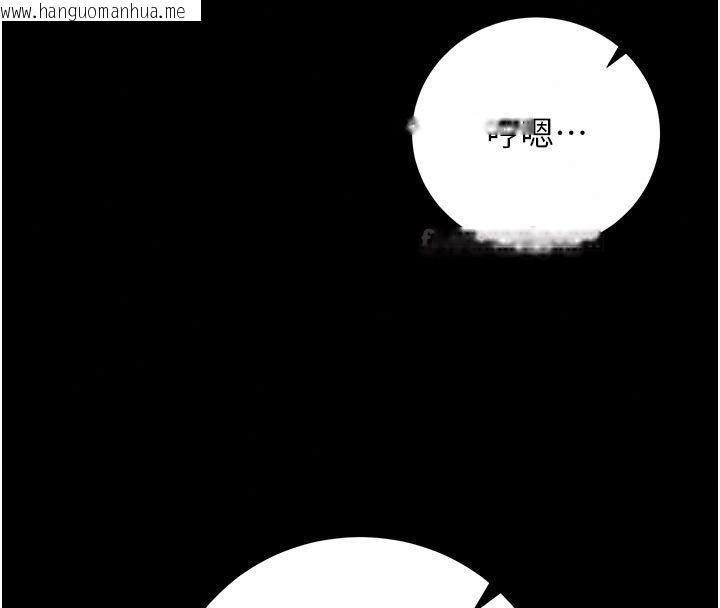 韩国漫画猎艳管理员韩漫_猎艳管理员-第52话-你要帮我「排解压力」?在线免费阅读-韩国漫画-第60张图片