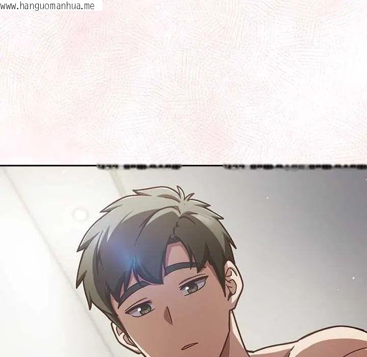 韩国漫画摸鱼生存指南/上班不要太认真韩漫_摸鱼生存指南/上班不要太认真-第60话在线免费阅读-韩国漫画-第137张图片