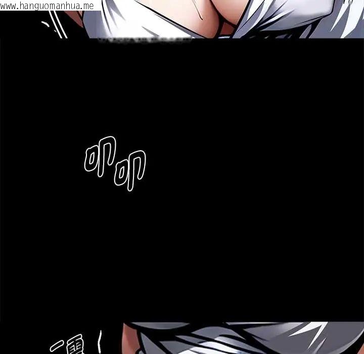韩国漫画黑道X上班族/我身体里的那个家伙韩漫_黑道X上班族/我身体里的那个家伙-第70话在线免费阅读-韩国漫画-第27张图片