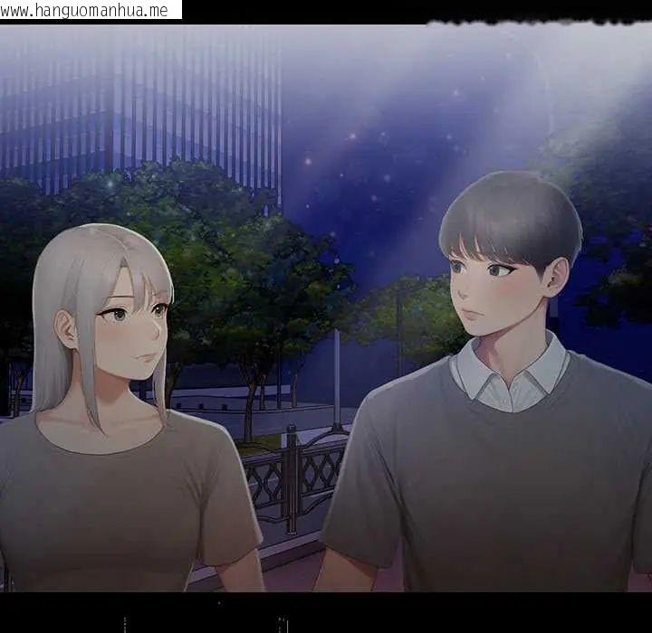 韩国漫画和正妹们的语言交换韩漫_和正妹们的语言交换-第5话在线免费阅读-韩国漫画-第148张图片