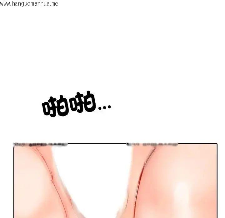 韩国漫画疯狂真爱韩漫_疯狂真爱-第10话在线免费阅读-韩国漫画-第107张图片
