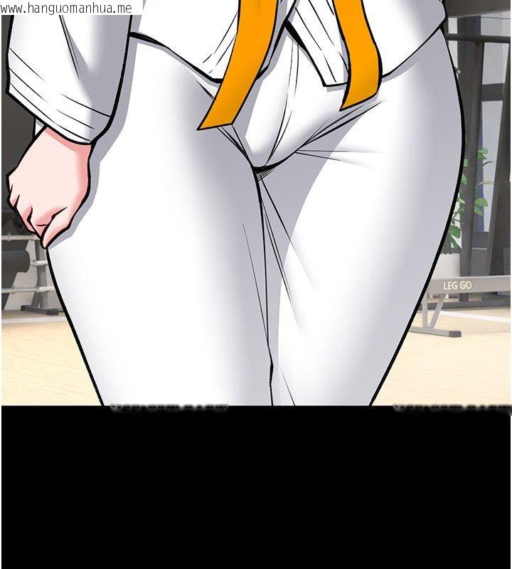 韩国漫画馆长是大野狼韩漫_馆长是大野狼-第30话-快点把肉帮掏出来在线免费阅读-韩国漫画-第111张图片