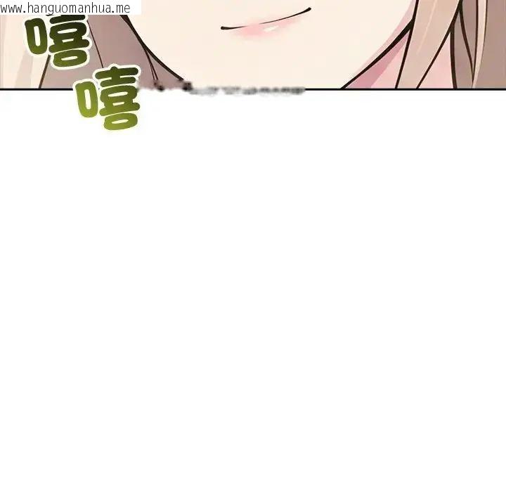 韩国漫画夫妇游戏/夫妇挑战赛韩漫_夫妇游戏/夫妇挑战赛-第88话在线免费阅读-韩国漫画-第118张图片