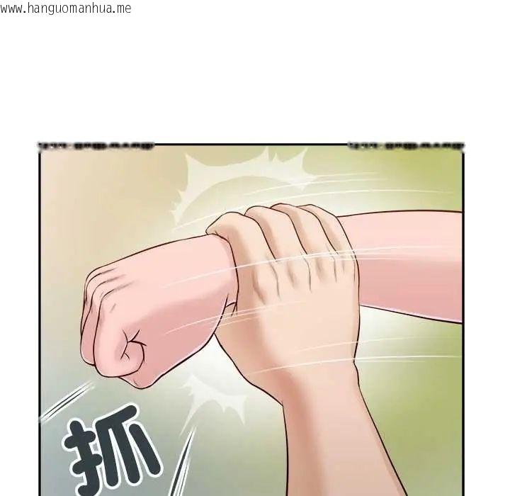 韩国漫画我的初体验韩漫_我的初体验-第22话在线免费阅读-韩国漫画-第5张图片