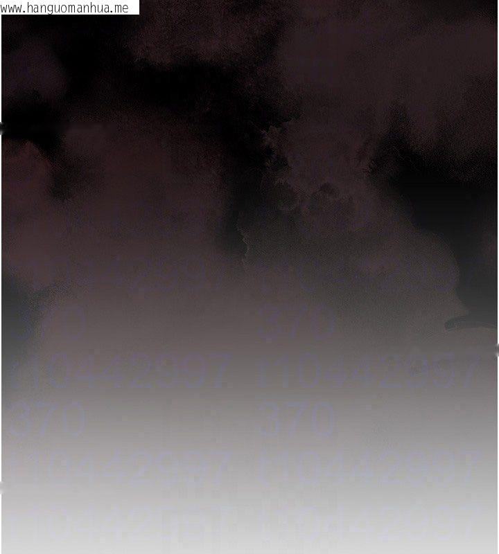 韩国漫画女友不能说的事韩漫_女友不能说的事-第24话-变成母猪的女友在线免费阅读-韩国漫画-第58张图片
