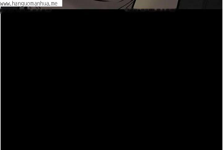 韩国漫画为民服务App韩漫_为民服务App-第22话-妳彻底沦陷了吗?在线免费阅读-韩国漫画-第91张图片