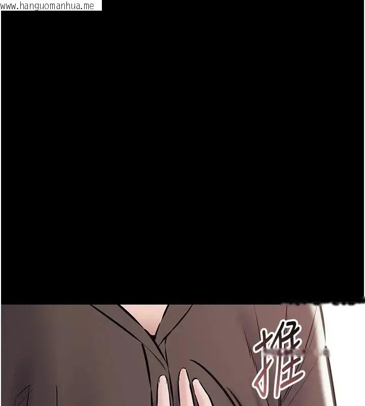 韩国漫画为民服务App韩漫_为民服务App-第22话-妳彻底沦陷了吗?在线免费阅读-韩国漫画-第32张图片