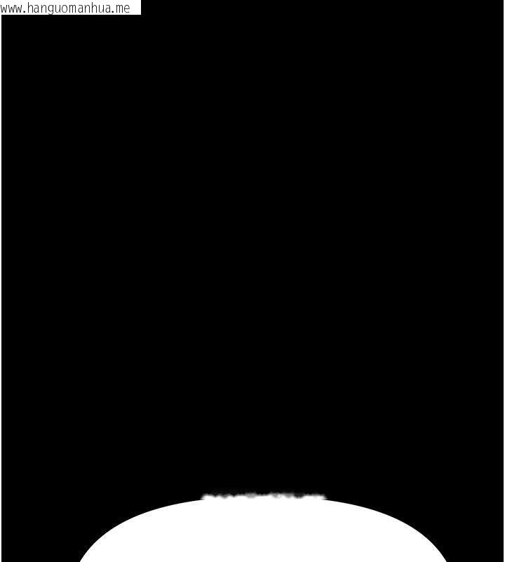 韩国漫画馆长是大野狼韩漫_馆长是大野狼-第30话-快点把肉帮掏出来在线免费阅读-韩国漫画-第161张图片