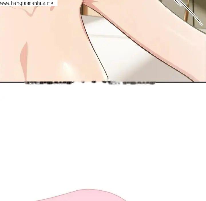 韩国漫画夫妇游戏/夫妇挑战赛韩漫_夫妇游戏/夫妇挑战赛-第88话在线免费阅读-韩国漫画-第126张图片
