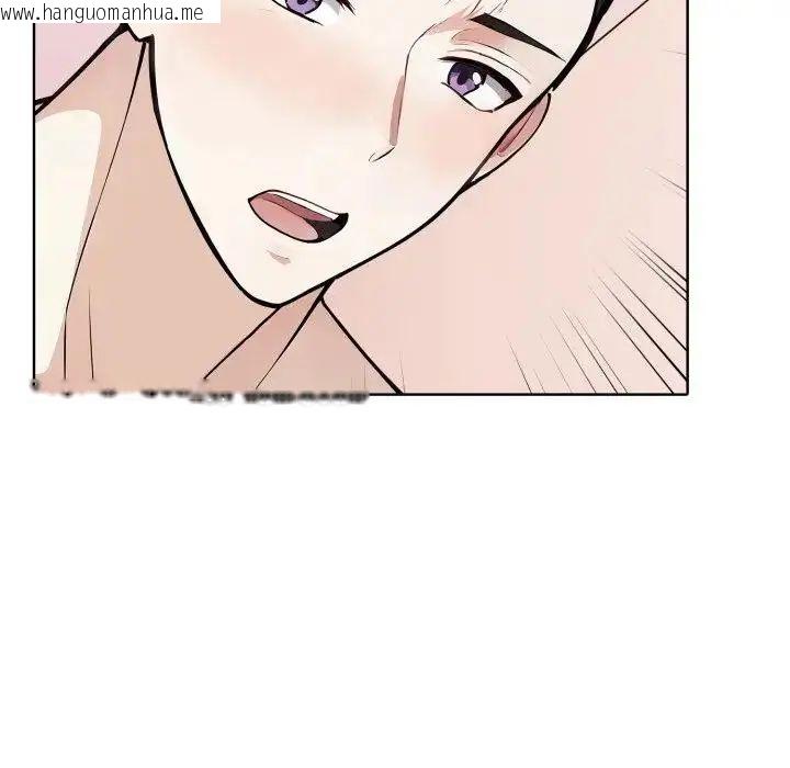 韩国漫画疯狂真爱韩漫_疯狂真爱-第10话在线免费阅读-韩国漫画-第94张图片